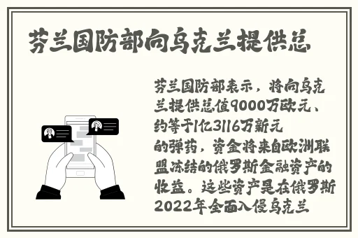 十大黄台**